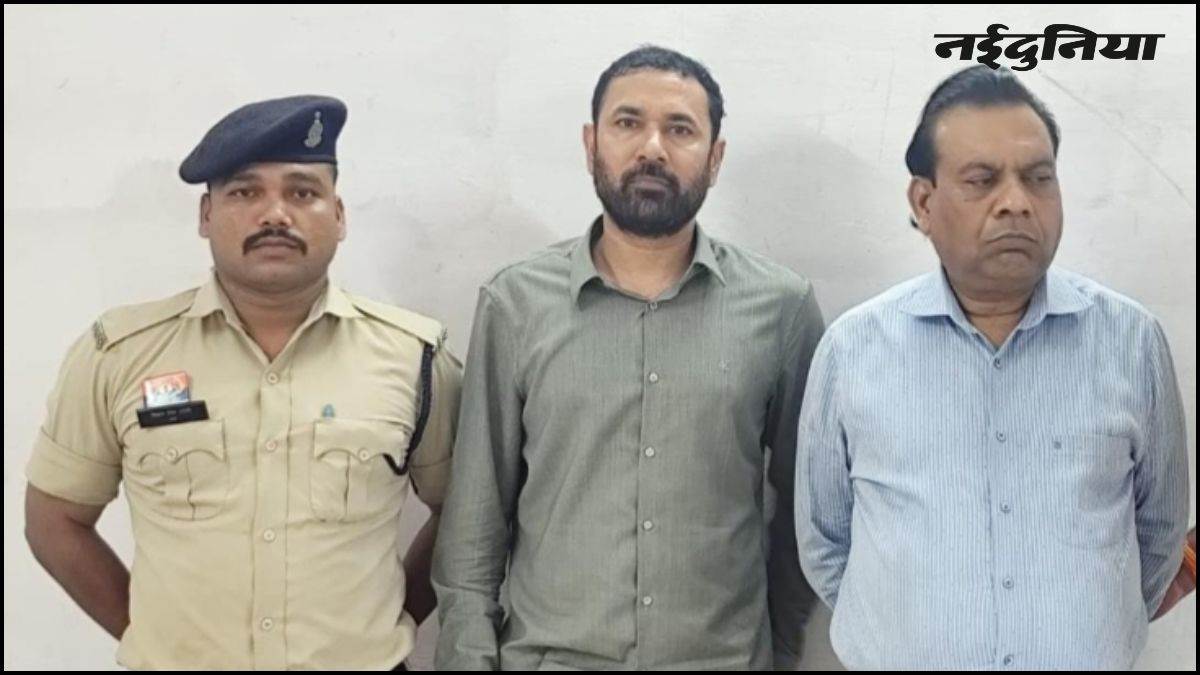 रायपुर पावर एंड स्टील के 2 डायरेक्टर गिरफ्तार, भिलाई इस्पात संयंत्र लोहा चोरी मामले में हुई कार्रवाई, चालान पेश
