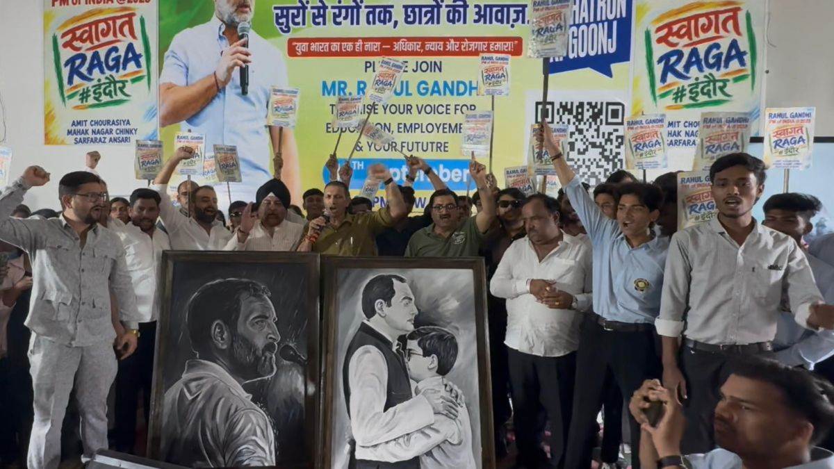 राहुल गांधी के इंदौर में छात्रों की गूंज कार्यक्रम को लेकर अनुमति से एनओसी तक चलती रही मशक्कत