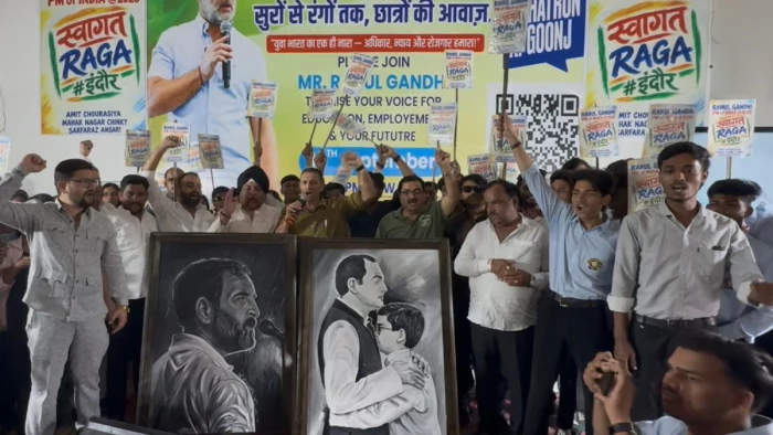 राहुल गांधी के इंदौर में छात्रों की गूंज कार्यक्रम को लेकर अनुमति से एनओसी तक चलती रही मशक्कत