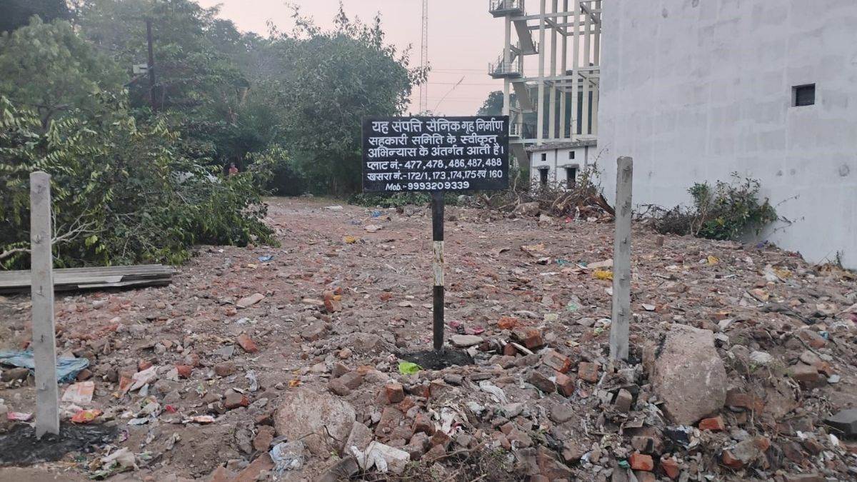 जबलपुर में सरकारी जमीन को अपना बताकर सोसायटी ने बेचा, एसडीएम गोरखपुर ने लगाया स्टे