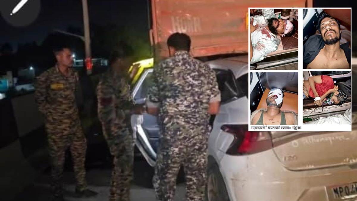 फिरोजाबाद से 41 लाख लूटकर भाग रहे थे भोपाल के 4 बदमाश, मुरैना में भीषण हादसा; कार से पिस्टल और कैश बरामद
