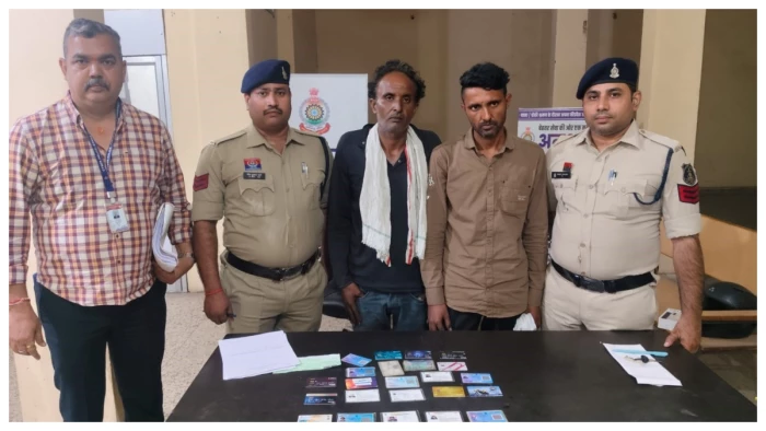 बिलासपुर रेंज साइबर थाना ने पकड़ा बड़ा नेटवर्क, बारह लाख से अधिक के संदिग्ध लेन-देन का पर्दाफाश