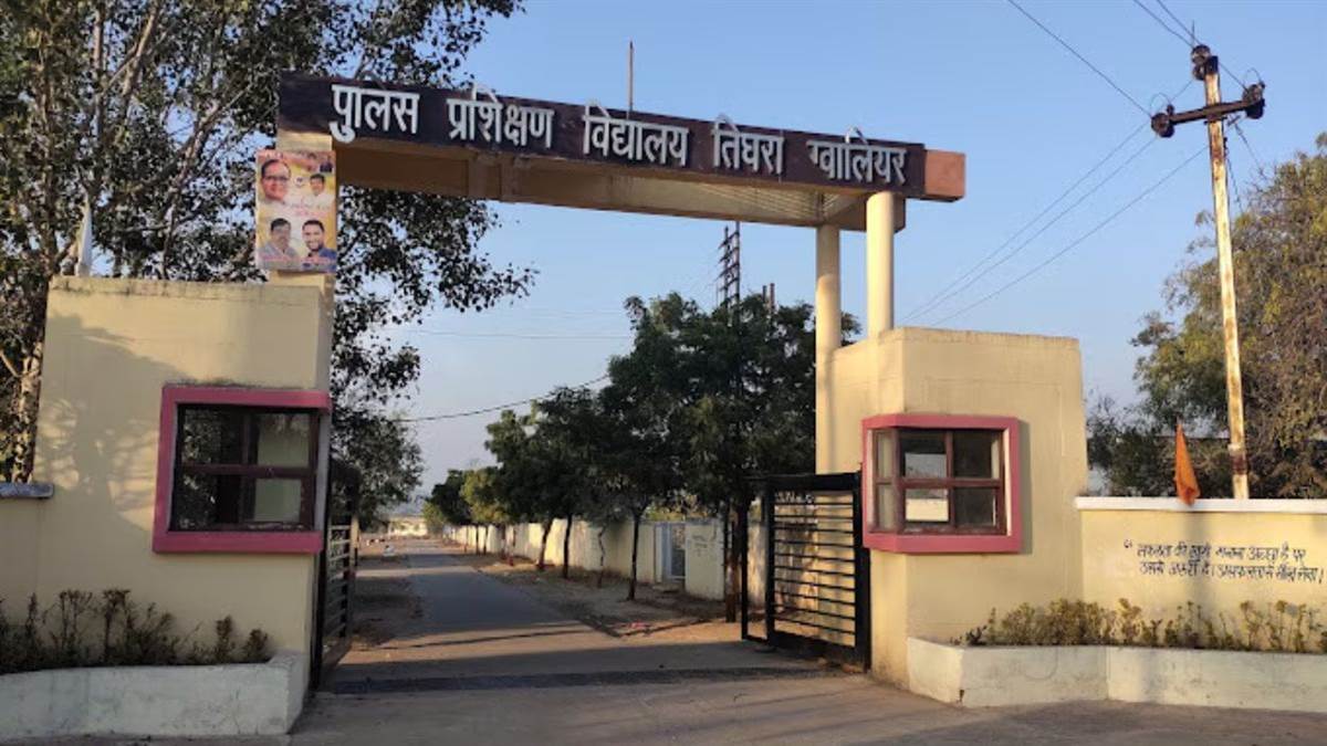 ग्वालियर: PTS तिघरा की अनूठी पहल, 172 एकड़ का हरित आवरण दिलाएगा अंतरराष्ट्रीय पहचान; कार्बन क्रेडिट की कवायद शुरू