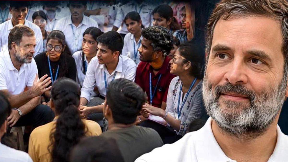 राहुल गांधी के 'युवा संवाद' में ग्वालियर-चंबल की भागीदारी पर कांग्रेस नेताओं के दावों में अंतर, 250 युवा इंदौर रवाना
