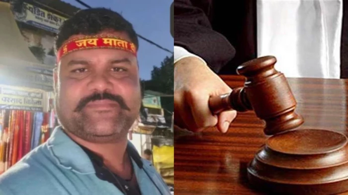 सागर जहरीली शराब मामले में आरोपियों को हाई कोर्ट से राहत, बुलडोजर कार्रवाई पर अंतरिम रोक