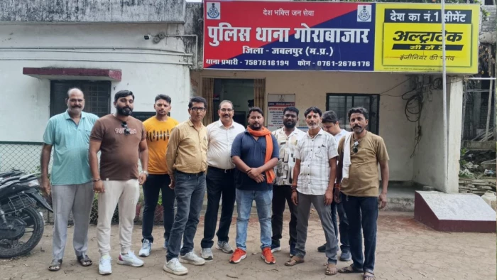 जबलपुर में 17 वर्षीय छात्रा से शिक्षक पर अश्लील चैट करने का आरोप, मतांतरण का बना रहा था दबाव