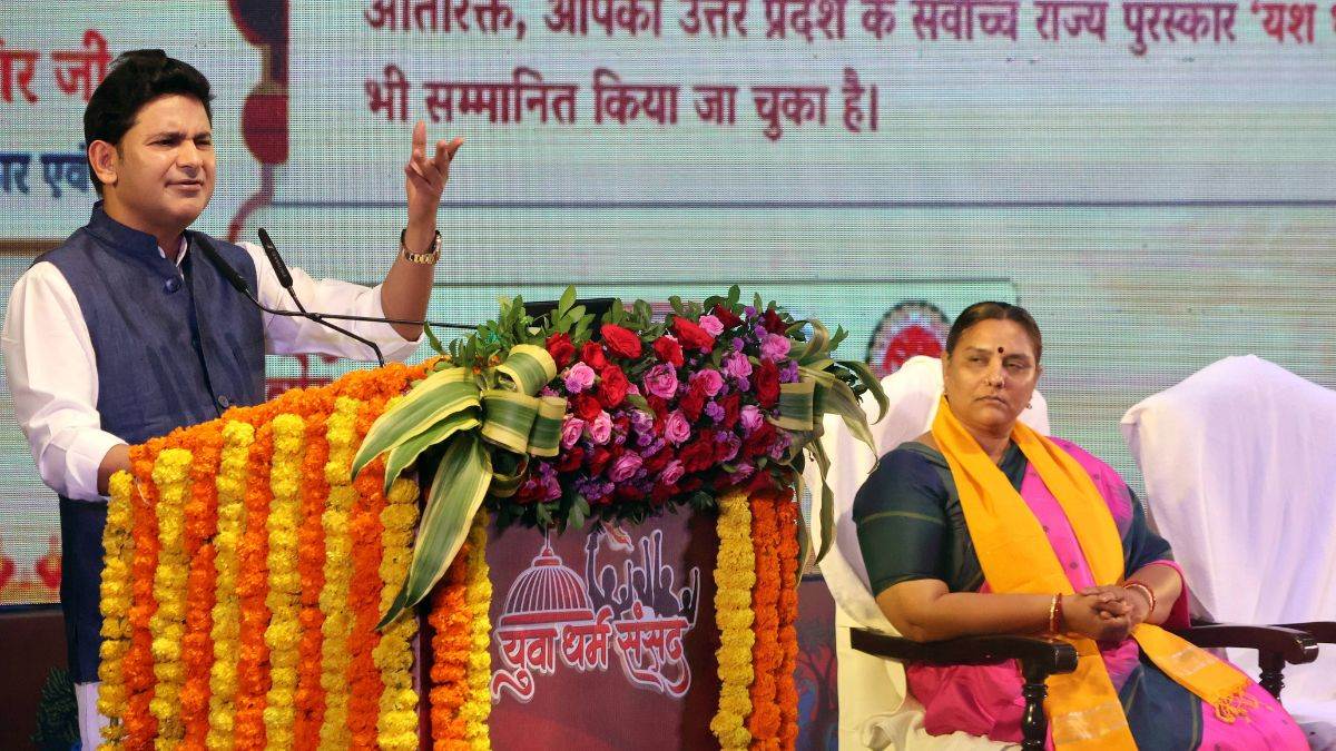 भगवामय भारत का सपना साकार, अब संस्कृति से जुड़ें युवा, युवा धर्म संसद में बोले मनोज मुंतशिर