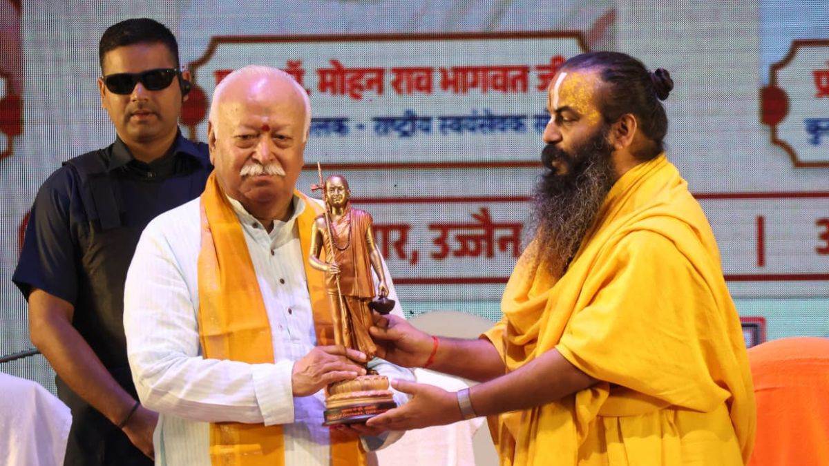धर्म हमारे डीएनए में, युवा इसकी चर्चा कर रहे यह खुशी की बात : युवा धर्म संसद में बोले मोहन भागवत