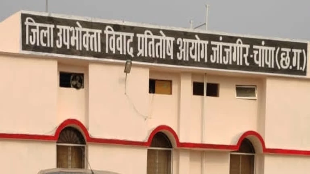 अब बीमा की राशि बीस लाख रुपये देगा इंश्योरेंस कंपनी
