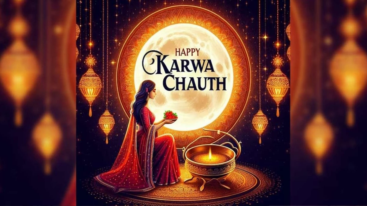 Karwa Chauth Wishes: जीवनसाथी को दीजिए करवा चौथ की बधाई, रिश्तों में घुल जाएगी मिठास