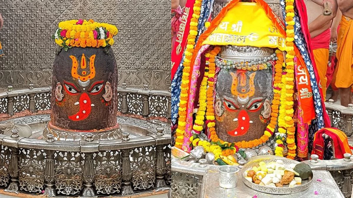 Mahakal Temple: बदली महाकाल की दिनचर्या, गर्म जल से कराया स्नान... तीन आरतियों का समय भी बदला