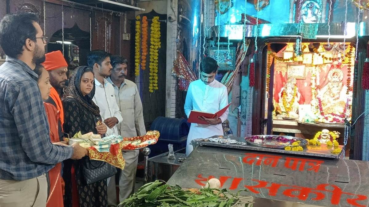 Ratlam Mahalaxmi Temple: रतलाम के महालक्ष्मी मंदिर में नोटों से सजावट शुरू, 28 अक्‍टूबर तक ली जाएगी सामग्री