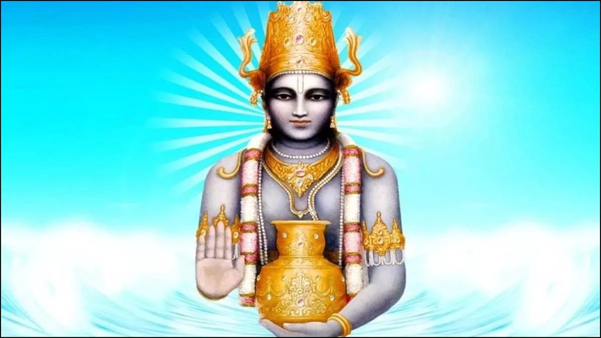 भगवान धन्वंतरि ने महादेव को कराया था अमृतपान, आज ही के दिन समुद्र मंथन में हुए थे प्रकट