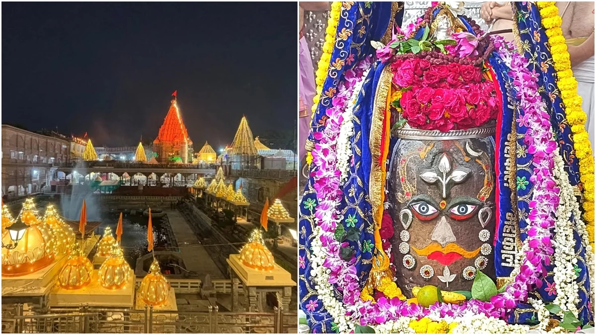 महाकाल मंदिर में दीपपर्व की शुरुआत, राष्ट्र में सुख-समृद्धि के लिए चांदी के सिक्के से महापूजा