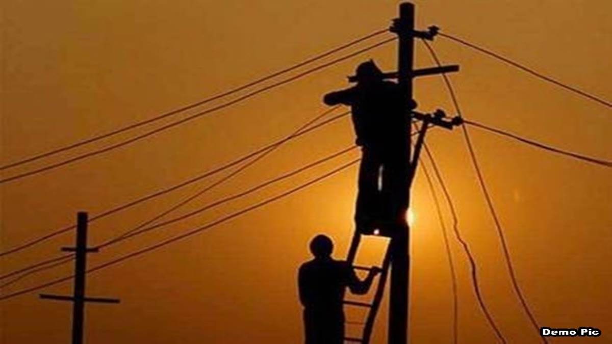 सतना में रिटायर्ड डीएसपी सहित तीन लोगों पर बिजली चोरी करने का केस दर्ज