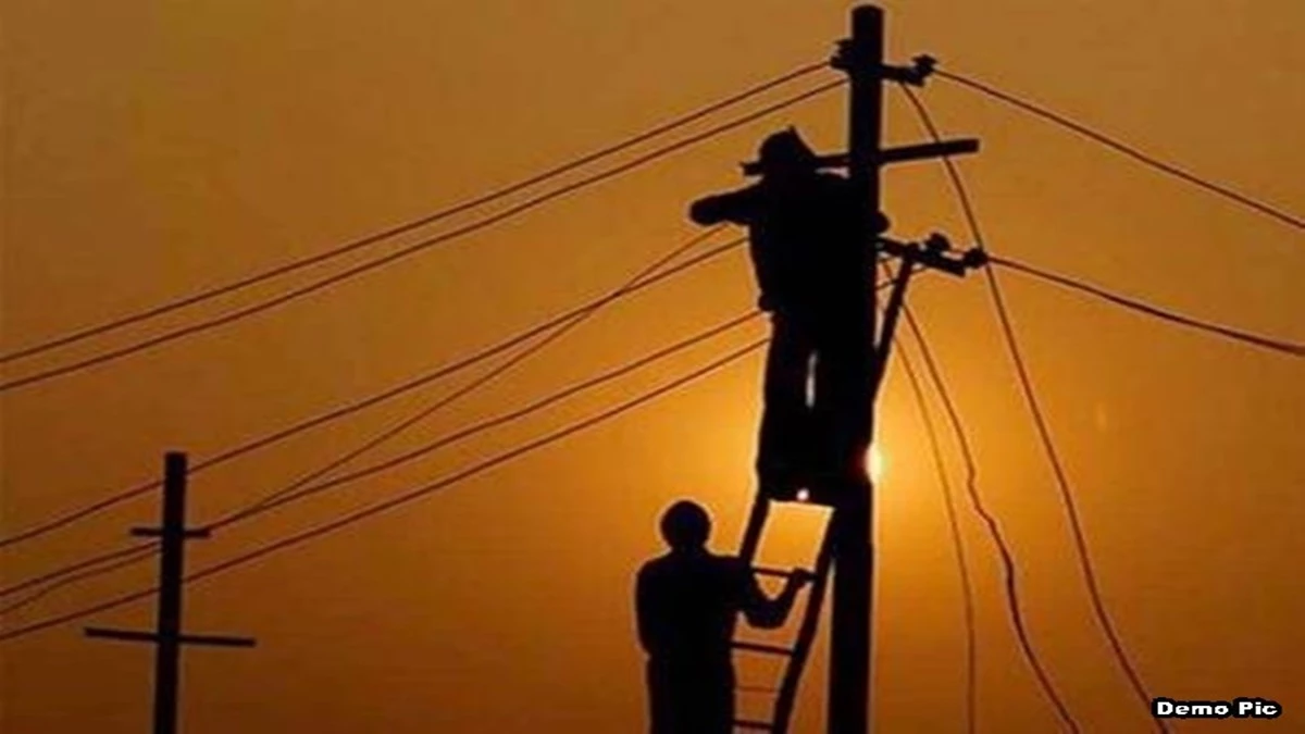 सतना में रिटायर्ड डीएसपी सहित तीन लोगों पर बिजली चोरी करने का केस दर्ज