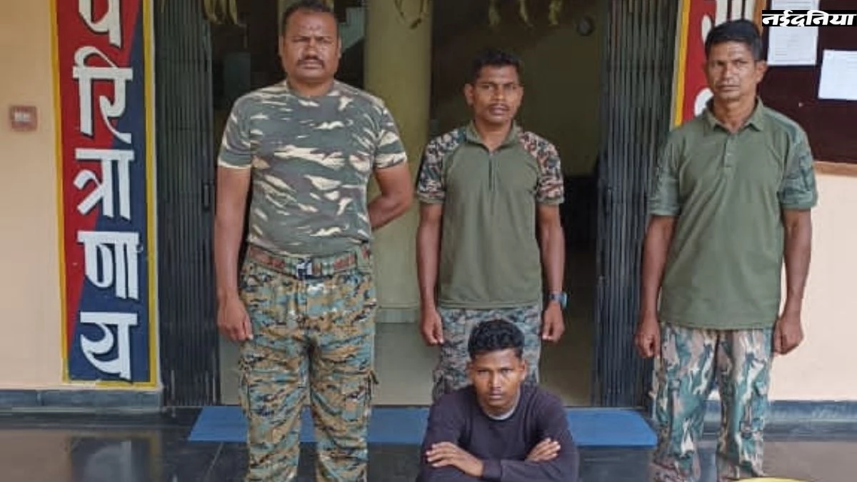 पुलिस के रास्ते में IED लगाने की तैयारी कर रहा 1 लाख का इनामी माओवादी गिरफ्तार, भारी मात्रा में विस्फोटक बरामद
