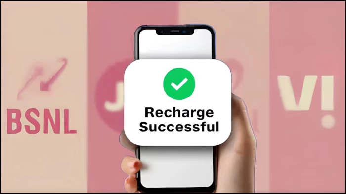 1 रुपये के मोबाइल रिचार्ज में 24GB डेटा और अनलिमिटेड कॉलिंग! BSNL का सबसे सस्ता प्रीपेड प्लान, ऐसे उठाएं फायदा