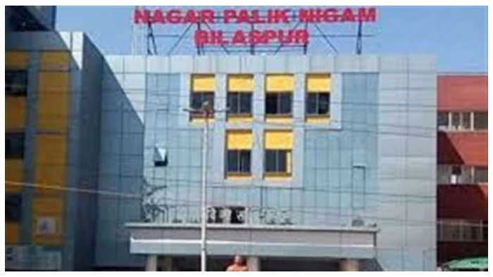 बिलासपुर नगर निगम के 541 विकास कार्यों में आधे अधूरे, 1191 करोड़ के बजट में केवल 250 काम पूरे हुए