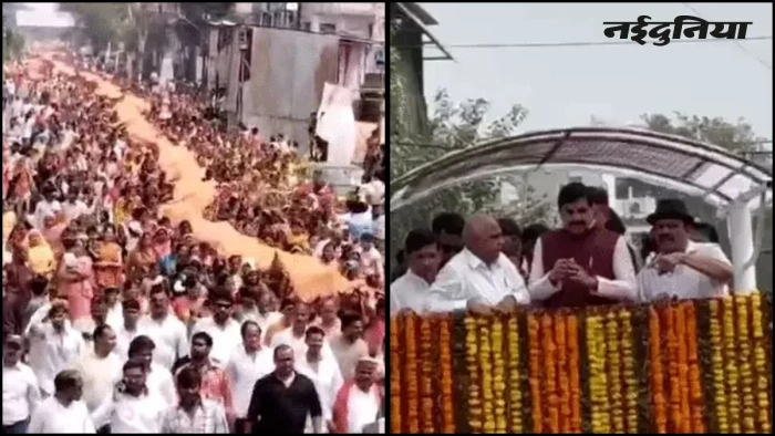 इंदौर में निकली मध्य प्रदेश की सबसे बड़ी विशाल चुनरी यात्रा, सीएम मोहन यादव हुए शामिल, लाखों श्रद्धालुओं ने किए दर्शन