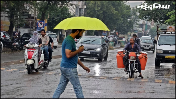 इंदौर में मौसम का यू-टर्न, 22 अक्टूबर तक बारिश का अलर्ट जारी, 30-40 किमी/घंटा की रफ्तार से चलेंगी हवाएं
