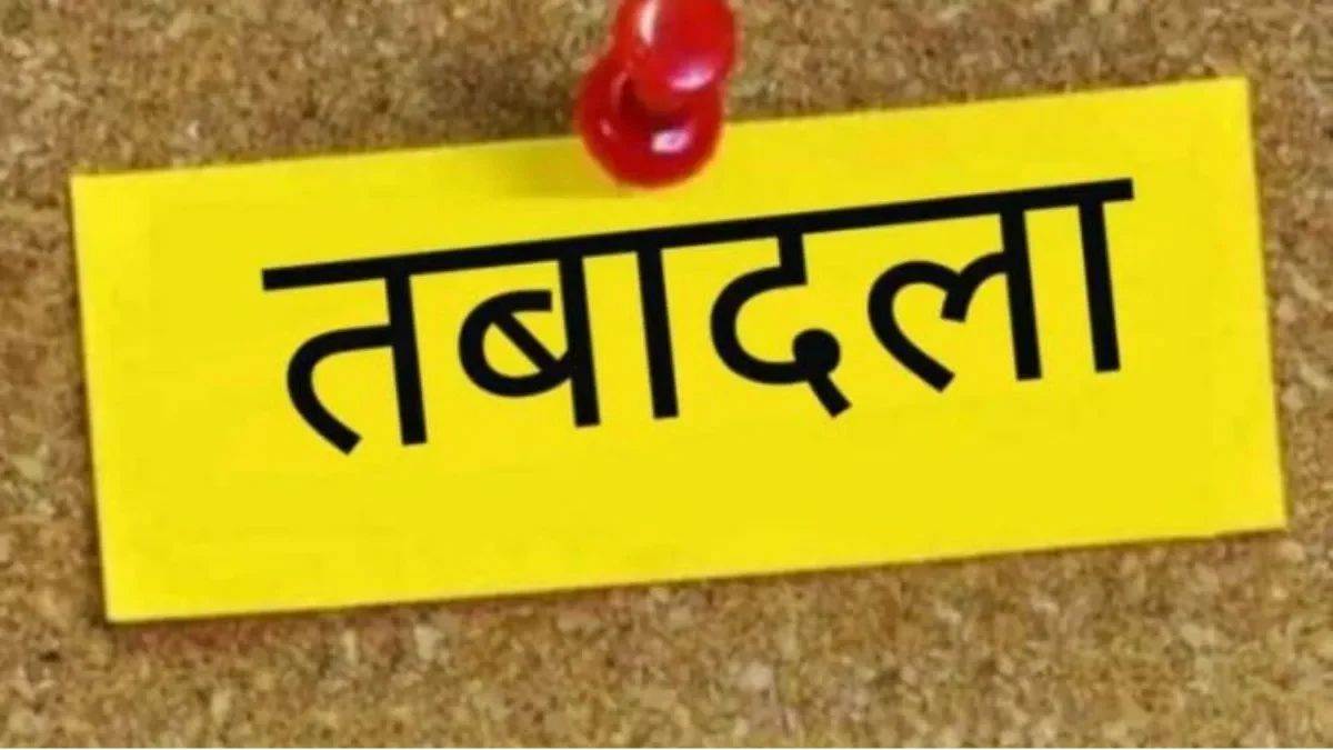 झाबुआ में बड़ा प्रशासनिक फेरबदल, एसपी देवेंद्र पाटीदार ने बदले कई थानों के टीआई, राजेंद्र भदौरिया को कमान