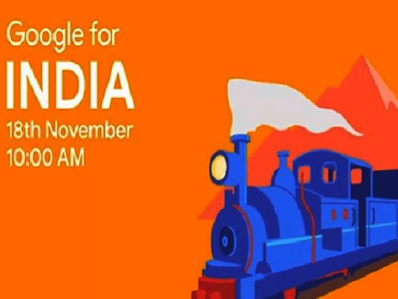 Google for India 2021: अब गूगल पर अपनी भाषा में आसानी से कर सकेंगे सर्च, यहां देखिए लाइव और जानिए Latest Updates