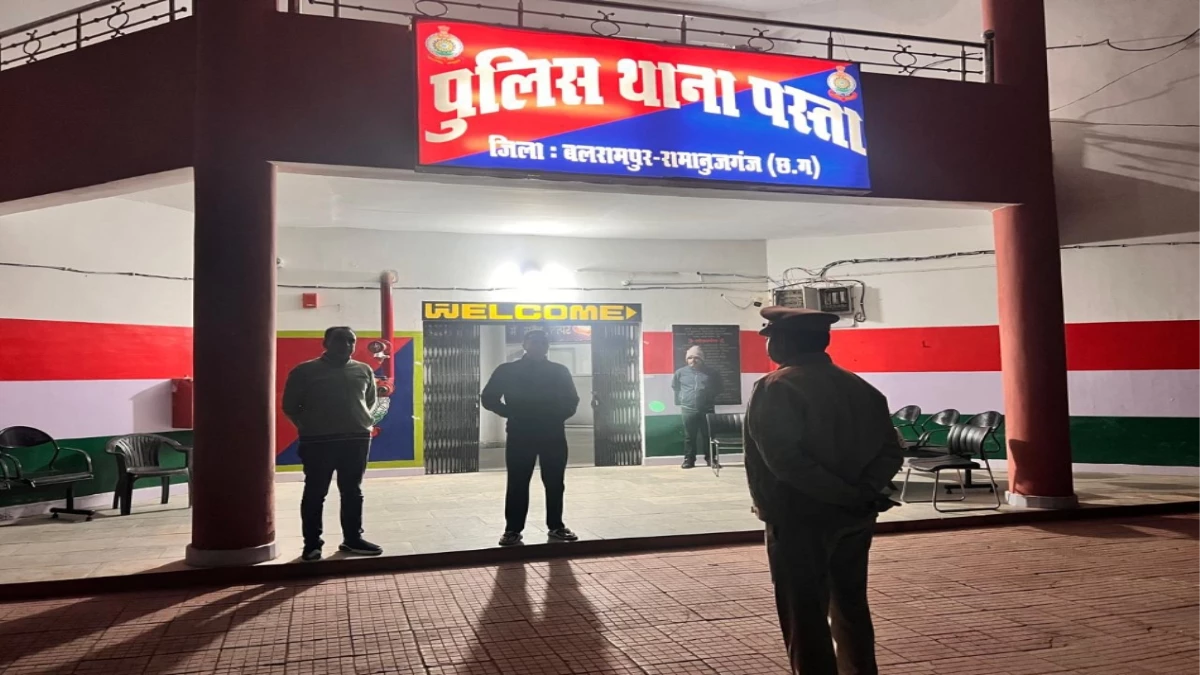 आधी रात एसोसिएटेड स्टूडियो, लोअर नाइट स्टूडियो