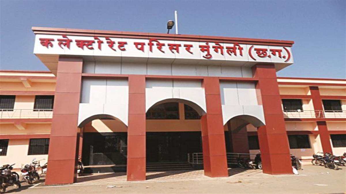मुंगेली पंजाब की कम्युनिस्ट पार्टी के संस्थापक ने ही धान कार्यशाला का आयोजन किया