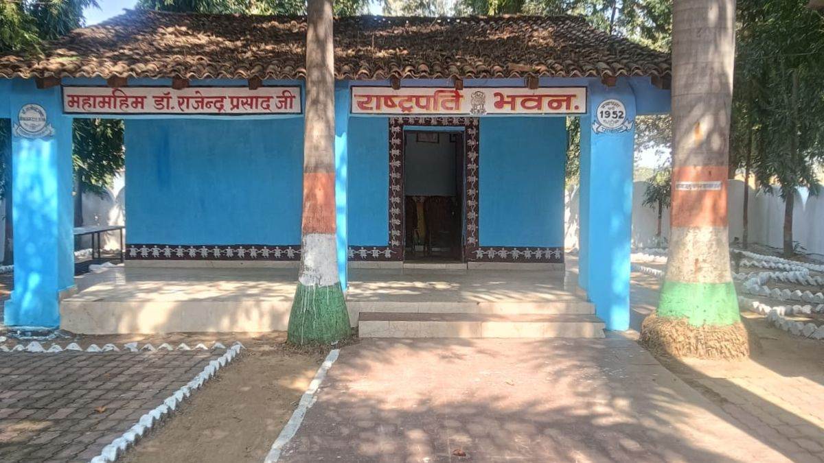 छत्तीसगढ़ का 'राष्ट्रपति भवन'... डॉ. राजेंद्र प्रसाद से जुड़ी हैं इसकी यादें; जानें क्या है पूरी कहानी