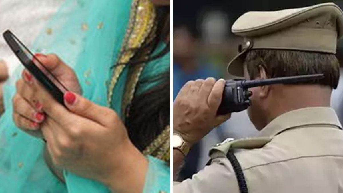 गलत मैसेज, आपत्तिजनक बातें और ब्लैकमेल की कोशिश... पुलिस अधिकारी पर महिला ने लगाए गंभीर आरोप