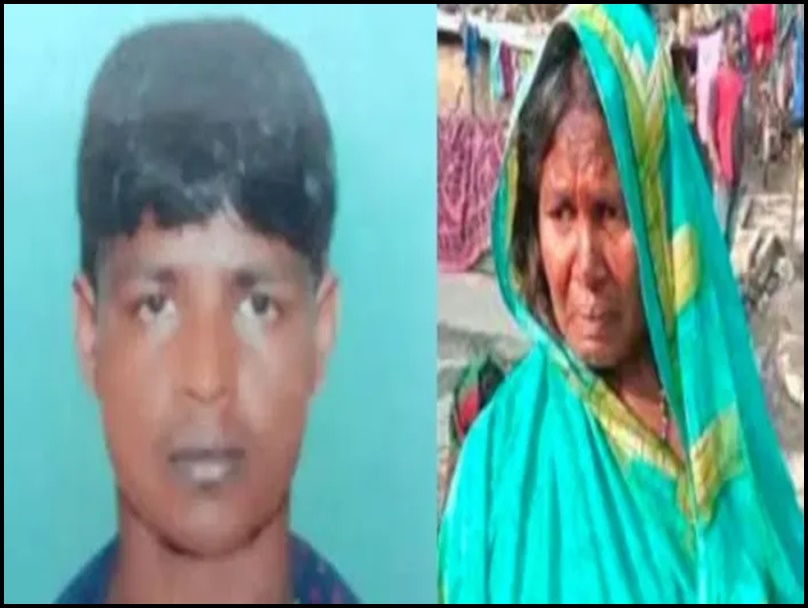 Bihar son is lodged in Pakistani jail for 12 years wife also got married  for the second time