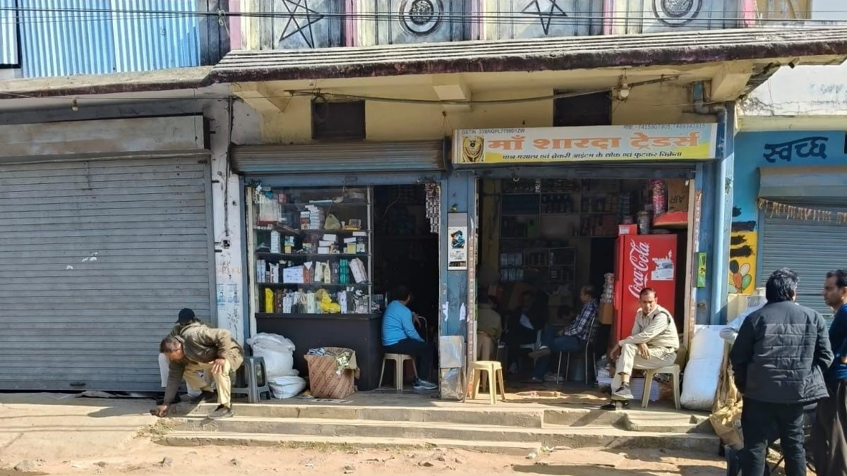 शहडोल में बुढ़ार के मां शारदा ट्रेडर्स से एंटी इविजेन ब्यूरो ने पकड़ी करोड़ों की जीएसटी चाेरी