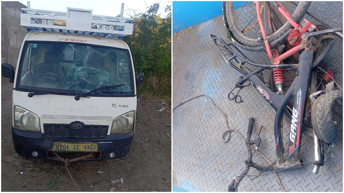 Ratlam: बहन के लिए दवा लेने जा रहे भाइयों को पिकअप ने मारी टक्कर, एक की मौत