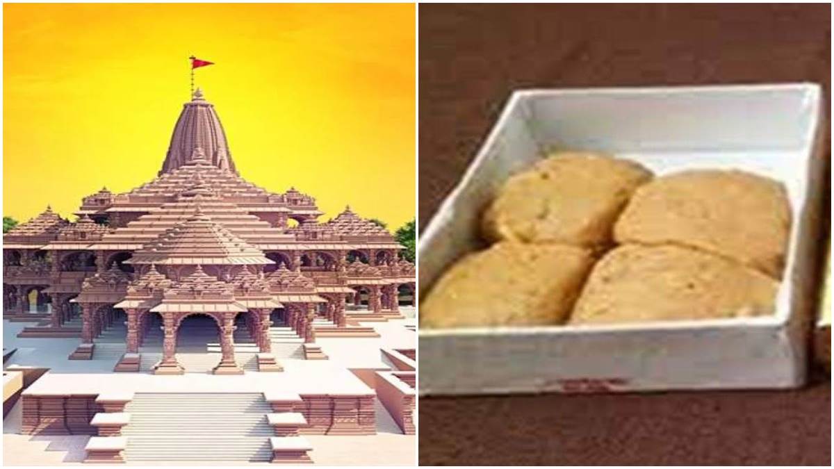 Ram Mandir Pran Pratishtha: मानस भवन पहुंचे मुख्यमंत्री मोहन यादव, महाकाल से अयोध्‍या जाने वाले प्रसाद रथ को दिखाएंगे हरी झंडी