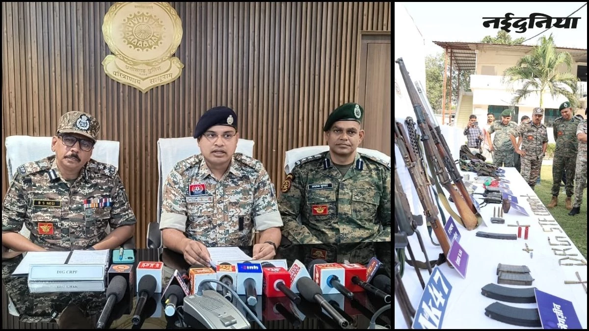 सुरक्षाबलों को बड़ी सफलता, 8 लाख के इनामी माओवादी दिलीप बेड़जा समेत 6 ढेर, भारी मात्रा में हथियारों का जखीरा बरामद