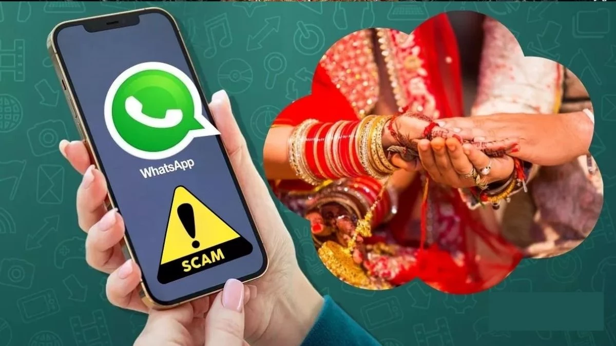 साइबर ठगों ने निकाला रुपए ऐंठना नया तरीका, व्हॉट्सएप पर शादी का डिजिटल कार्ड भेज कर रहे ठगी