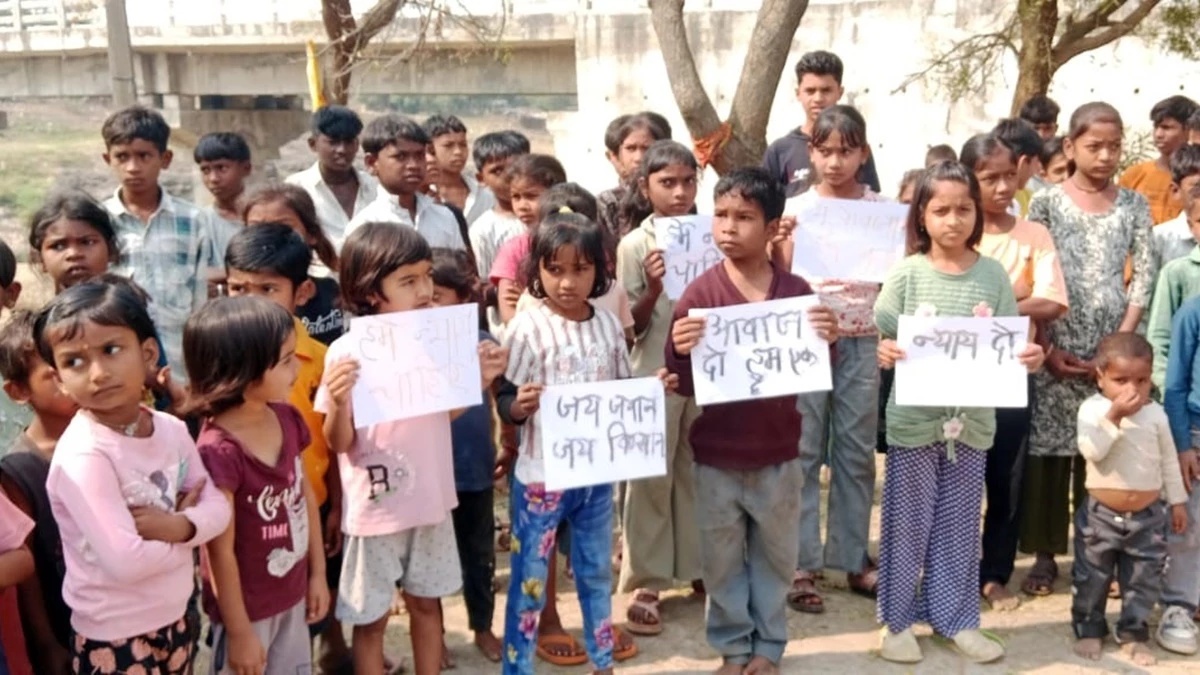 पांगरी बांध परियोजना : किसानों के बाद बच्चों ने शुरू किया आंदोलन, दोगुना मुआवजा देने की मांग