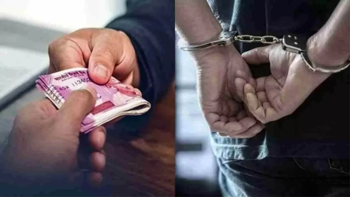 नक्शा सुधार के नाम पर ₹20 हजार की रिश्वत लेते पटवारी रंगे हाथों गिरफ्तार, इंदौर लोकायुक्त की  कार्रवाई