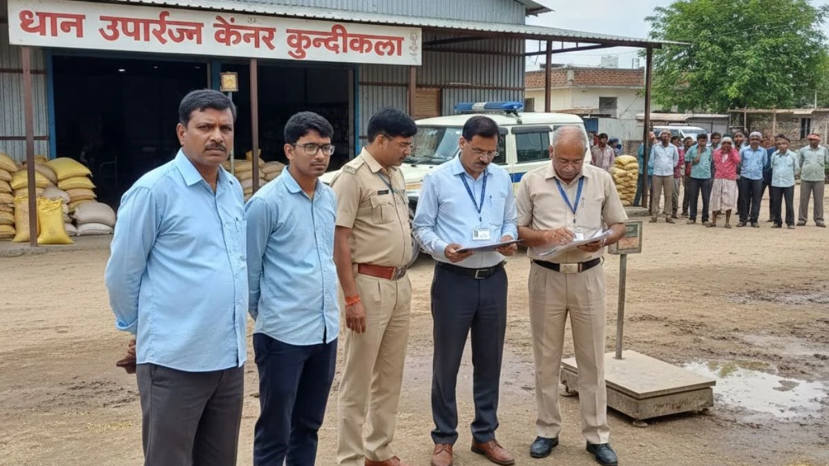 CG के अंबिकापुर में धान खरीदी घोटाला, 888 क्विंटल धान गायब, समिति प्रबंधक सहित दो पर FIR