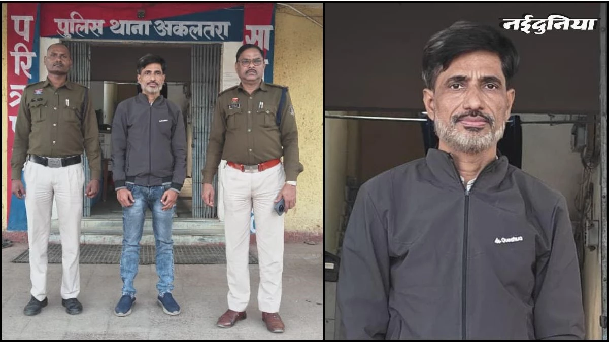 30 करोड़ की ठगी का मास्टरमाइंड गिरफ्तार, शेयर मार्केट में 15% मुनाफे का लालच देकर करता था ठगी, 20 लाख की संपत्ति जब्त