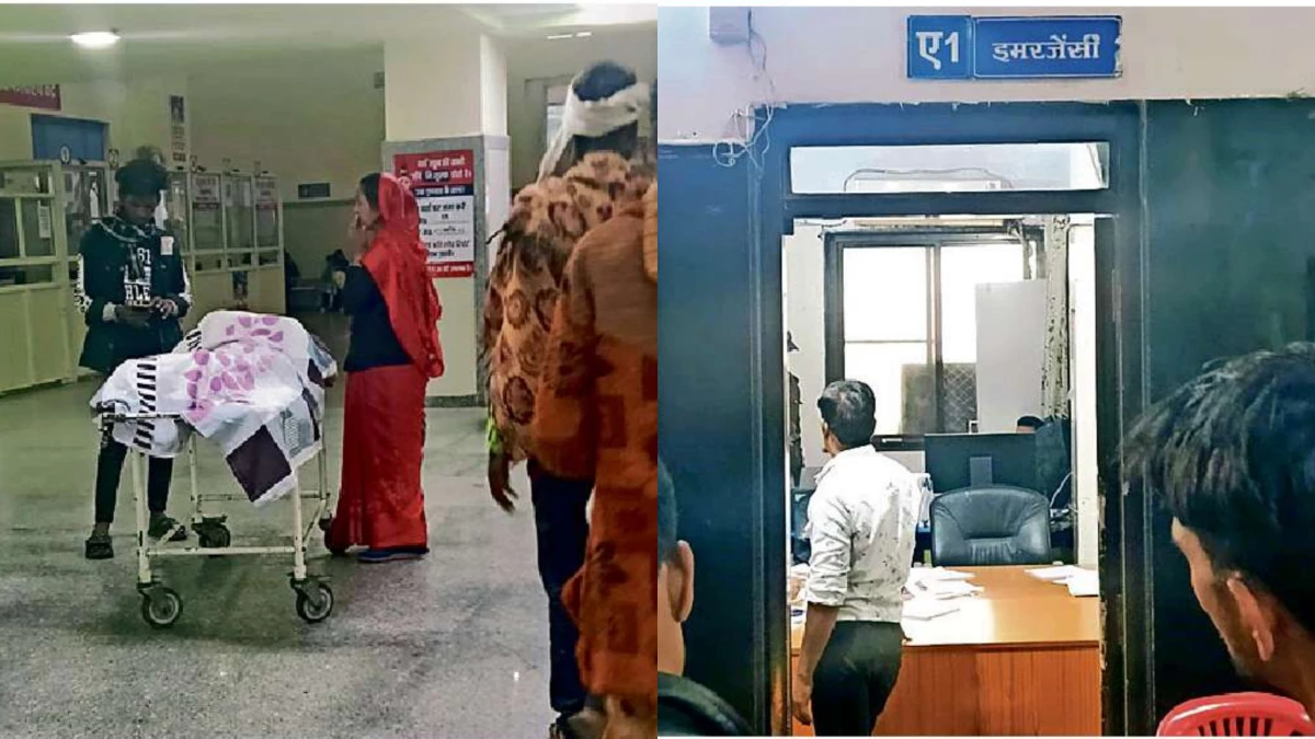 भोपाल में सरकारी अस्पतालों का 'इमरजेंसी' हाल, 'जब मरने की स्थिति हो, तभी आना', रविवार को डॉक्टरों के बजाय किस्मत भरोसे मरीज