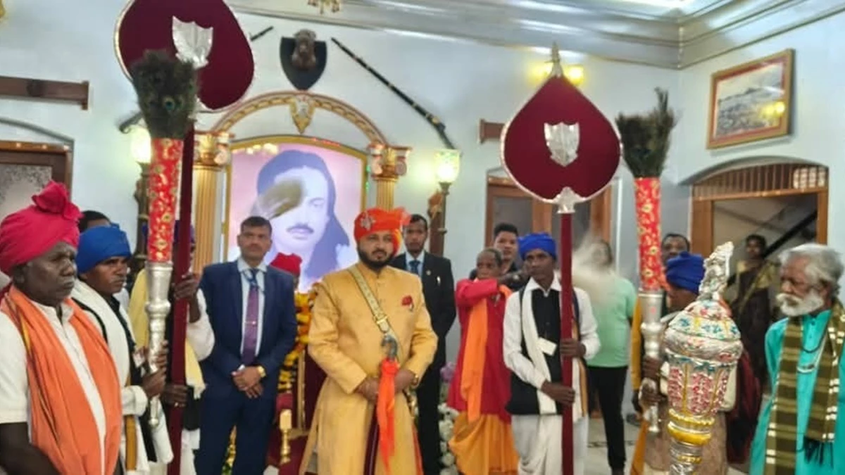 Bastar Royal Wedding: बस्तर राजमहल से 135 साल बाद निकलेगी बारात, 100 राजघराने बनेंगे बाराती