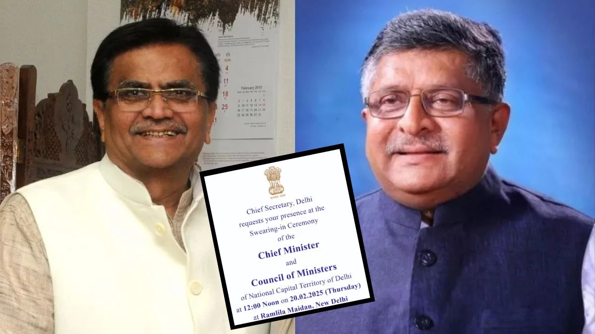 Next Delhi CM: रेखा गुप्ता को चुना गया दिल्ली विधायक दल का नेता, 26 साल बाद भाजपा सरकार