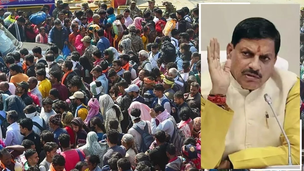 Prayagraj Mahakumbh 2025: महाकुंभ में जाने से पहले हालात पर नजर रखें, सामान्य होने पर ही करें यात्रा... एमपी के सीएम की लोगों से अपील