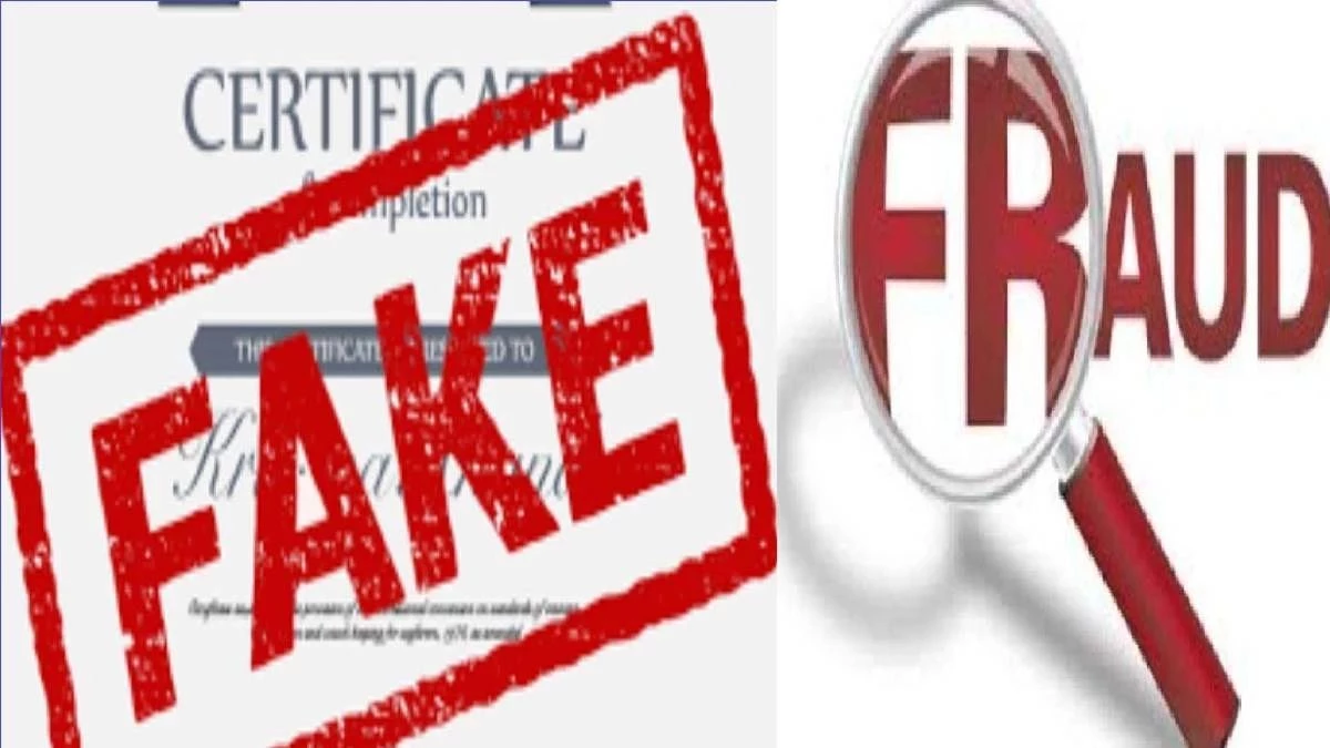 गुरुग्राम के कारोबारी को मृत बताया, फर्जी हस्ताक्षर से वसीयतनामा तैयार किया, फिर रजिस्ट्री पत्नी को कर दी