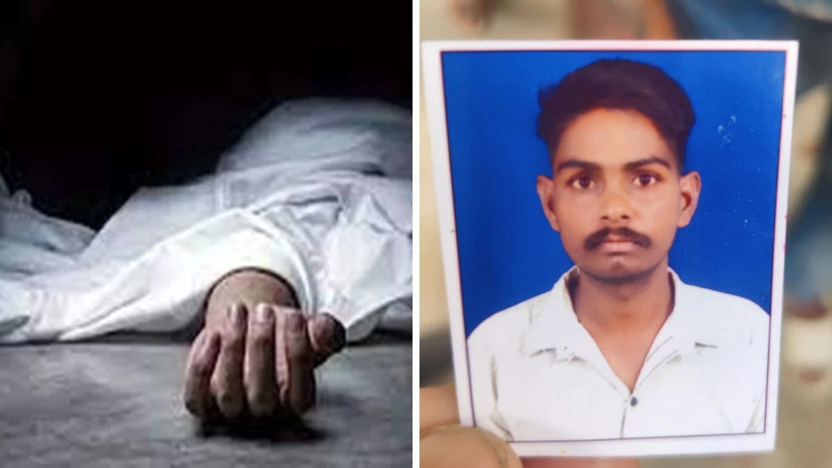 शादी के 12 साल बाद बेवफा पत्नी प्रेमी के साथ भागी, भोपाल में दुखी पति ने लगाई फांसी... मरने से पहले भाई को भेजा 3 मिनट का वीडियो