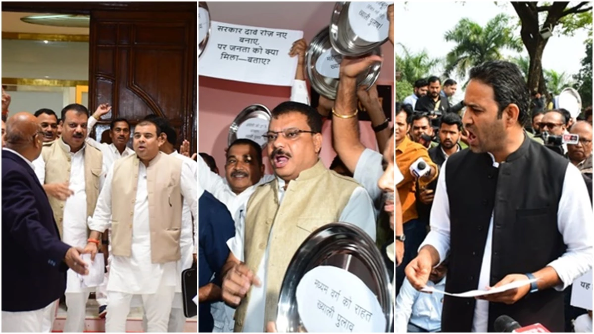 MP Vidhan Sabha: इंदौर में दूषित पानी से हुई मौतों को लेकर मंत्री कैलाश विजयवर्गीय के इस्तीफे की मांग पर हंगामा, स्थगित करनी पड़ी कार्यवाही