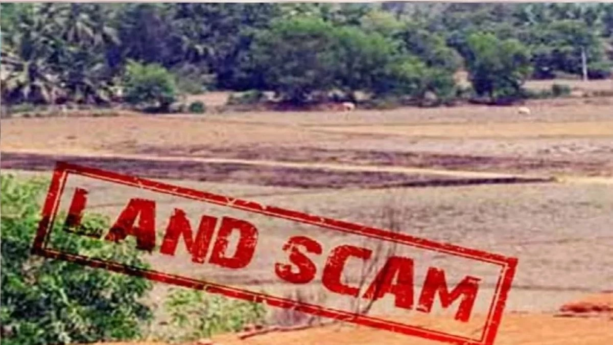 रायपुर में विवादित जमीन का मामला, मृतक के नाम रजिस्ट्री, दो हफ्ते में विक्रेता ने दो बार बेची