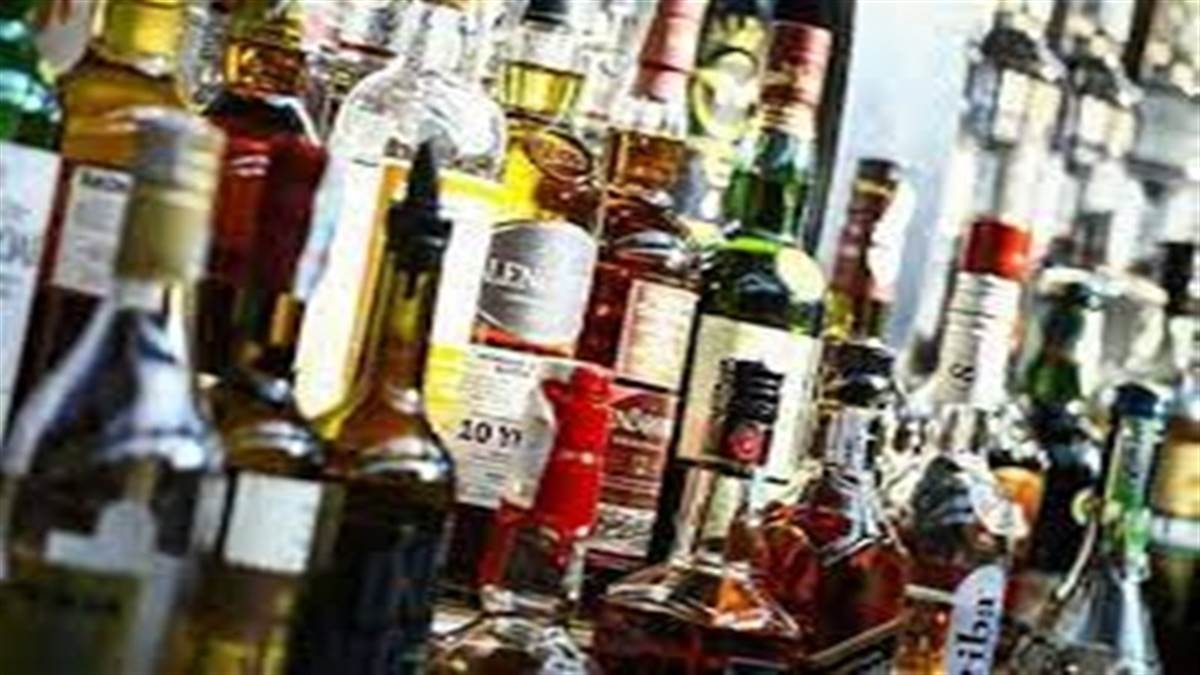 Bhopal News: छह समूह की 17 शराब दुकानें 113 करोड़ में हुईं नीलाम